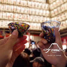 將圖片載入圖庫檢視器 浮世夜祭清酒杯|TOMI CRAFT江戶硝子 EG007-07 (*實體店限定販賣)