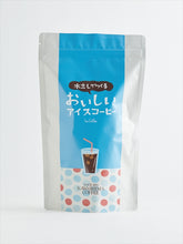 將圖片載入圖庫檢視器 乃川島咖啡KAWASHIMA COFFEE 冰咖啡沖包
