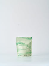 將圖片載入圖庫檢視器 KURASU KYOTO- 抹茶 Matcha Kurasu Blend
