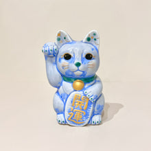 將圖片載入圖庫檢視器 京燒花結晶招財貓14cm- 翡翠藍 x 金字開運
