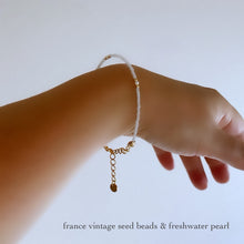 將圖片載入圖庫檢視器 and.cou- bracelet/ kurara/ france vintage seed beads
