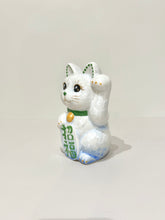 將圖片載入圖庫檢視器 京燒花結晶招財貓14cm- 藍白漸變 x 綠字招福
