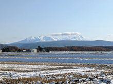 將圖片載入圖庫檢視器 750ML 雪川釀造 Snow River &lt;br&gt;Campbell 2022
