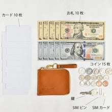 將圖片載入圖庫檢視器 日本國寶級皮革枥木皮革tablet旅行用銀包   
