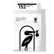 將圖片載入圖庫檢視器 PHILOCOFFEA 粕谷哲咖啡豆｜世界沖煮冠軍
