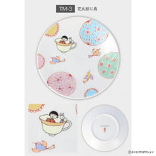 將圖片載入圖庫檢視器 櫻桃小丸子 九谷焼小皿 / 日本限定
