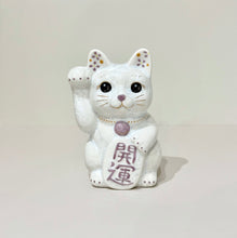 將圖片載入圖庫檢視器 京燒花結晶招財貓14cm- 白色 x 紫字開運
