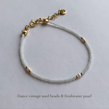 將圖片載入圖庫檢視器 and.cou- bracelet/ kurara/ france vintage seed beads
