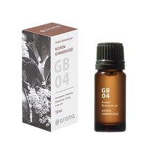 將圖片載入圖庫檢視器 GB04 KEIRIN KINMOKUSEI 10ml- 香薰精油Global Botanical Air系列｜@aroma

