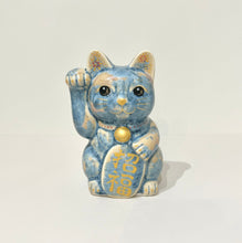 將圖片載入圖庫檢視器 京燒花結晶招財貓14cm- 灰藍 x 花火金字招福
