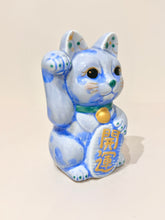 將圖片載入圖庫檢視器 京燒花結晶招財貓14cm- 翡翠藍 x 金字開運
