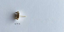 將圖片載入圖庫檢視器 and.cou- ears/ baby sisi 【薔薇】/vintage Beads &amp; flower beads
