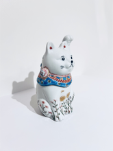將圖片載入圖庫檢視器 日本製 九谷燒招財貓 花畑
高13.5cm
