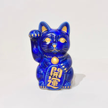 將圖片載入圖庫檢視器 京燒花結晶招財貓14cm- 淺墨青 x 金字開運
