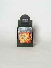 將圖片載入圖庫檢視器 MUU COFFEE酒咖啡｜CLASSIC COCKTAIL系列｜掛耳組合
