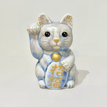 將圖片載入圖庫檢視器 京燒花結晶招財貓14cm- 紫藍幻彩 x 金字招福
