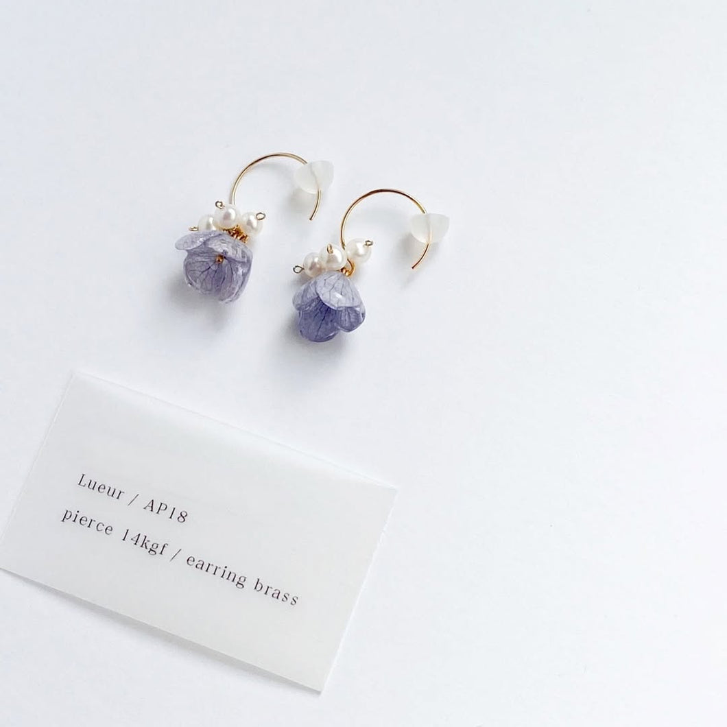 Lueur- AJISAI EARRINGS 18 -cleanblue