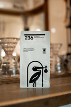 將圖片載入圖庫檢視器 PHILOCOFFEA 粕谷哲咖啡豆｜世界沖煮冠軍
