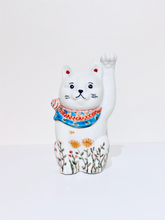 將圖片載入圖庫檢視器 日本製 九谷燒招財貓 花畑
高13.5cm
