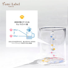 將圖片載入圖庫檢視器 耐熱玻璃馬克杯 融化貓 5020-25｜TOMI LABLE TOKYO富硝子  (*實體店限定販賣)
