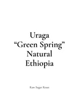 將圖片載入圖庫檢視器 東京 Raw Sugar Roast 咖啡豆
