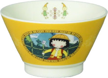 將圖片載入圖庫檢視器 櫻桃小丸子35週年 餐具
