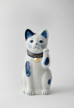 將圖片載入圖庫檢視器 瀨戶燒染付招財貓 5號14.5cm
