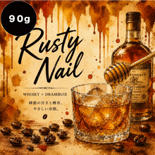 將圖片載入圖庫檢視器 MUU COFFEE酒咖啡｜CLASSIC COCKTAIL系列｜原豆 90g
