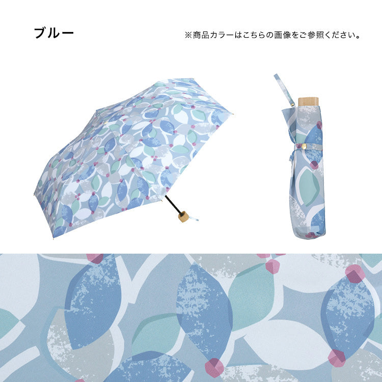 Wpc. 輕巧折疊雨傘- 花瓣