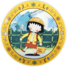 將圖片載入圖庫檢視器 櫻桃小丸子35週年 餐具
