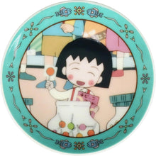 將圖片載入圖庫檢視器 櫻桃小丸子35週年 餐具
