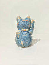 將圖片載入圖庫檢視器 京燒花結晶招財貓14cm- 灰藍 x 花火金字招福

