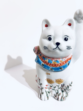 將圖片載入圖庫檢視器 日本製 九谷燒招財貓 花畑
高13.5cm
