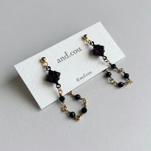 將圖片載入圖庫檢視器 and.cou- ears/ shion vintage glass flower &amp; black spinel
