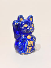 將圖片載入圖庫檢視器 京燒花結晶招財貓14cm- 淺墨青 x 金字開運
