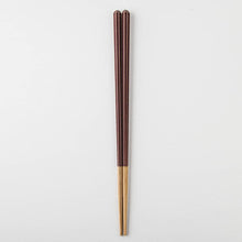 將圖片載入圖庫檢視器 Haze 天然木筷子 23cm
