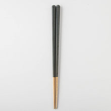 將圖片載入圖庫檢視器 Haze 天然木筷子 23cm
