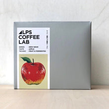 將圖片載入圖庫檢視器 長野 Alps coffee lAb.浸泡式咖啡包3pcs
