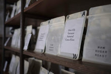 將圖片載入圖庫檢視器 東京 Raw Sugar Roast 咖啡豆
