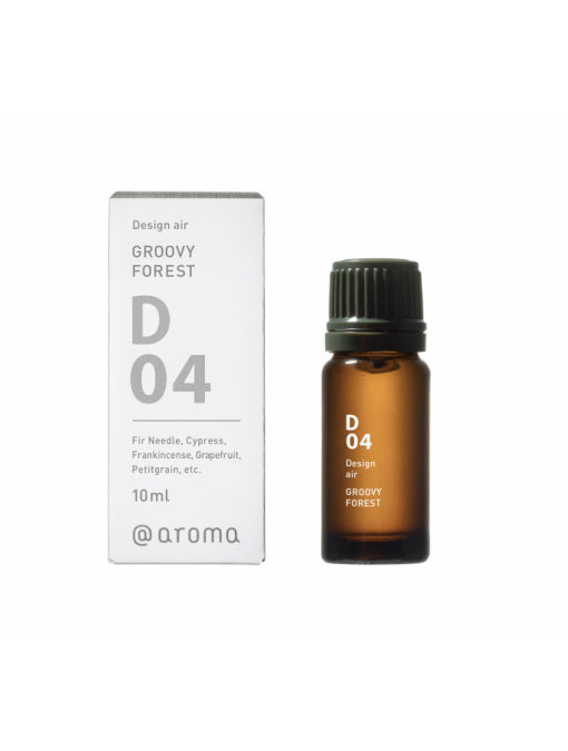 D04 GROOVY FOREST 10ml- 香薰精油Design Air系列｜@aroma