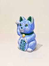 將圖片載入圖庫檢視器 京燒花結晶招財貓14cm- 翡翠藍招福
