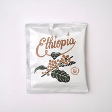 將圖片載入圖庫檢視器 東京ONIBUS COFFEE 掛耳包
