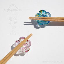 將圖片載入圖庫檢視器 花朵夫婦對筷筷架套裝EGST100｜TOMI CRAFT江戶硝子 (*實體店限定販賣)
