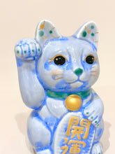 將圖片載入圖庫檢視器 京燒花結晶招財貓14cm- 翡翠藍 x 金字開運
