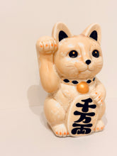 將圖片載入圖庫檢視器 京燒花結晶招財貓14cm- 黃身黑字千萬兩
