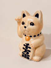 將圖片載入圖庫檢視器 京燒花結晶招財貓14cm- 黃身黑字千萬兩
