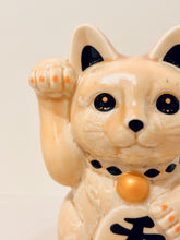 將圖片載入圖庫檢視器 京燒花結晶招財貓14cm- 黃身黑字千萬兩
