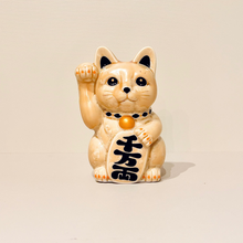 將圖片載入圖庫檢視器 京燒花結晶招財貓14cm- 黃身黑字千萬兩
