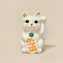 將圖片載入圖庫檢視器 京燒花結晶招財貓14cm-白身綠小花金字千萬兩
