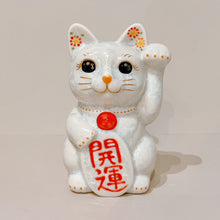 將圖片載入圖庫檢視器 京燒花結晶招財貓14cm-白身紅小花紅字開運
